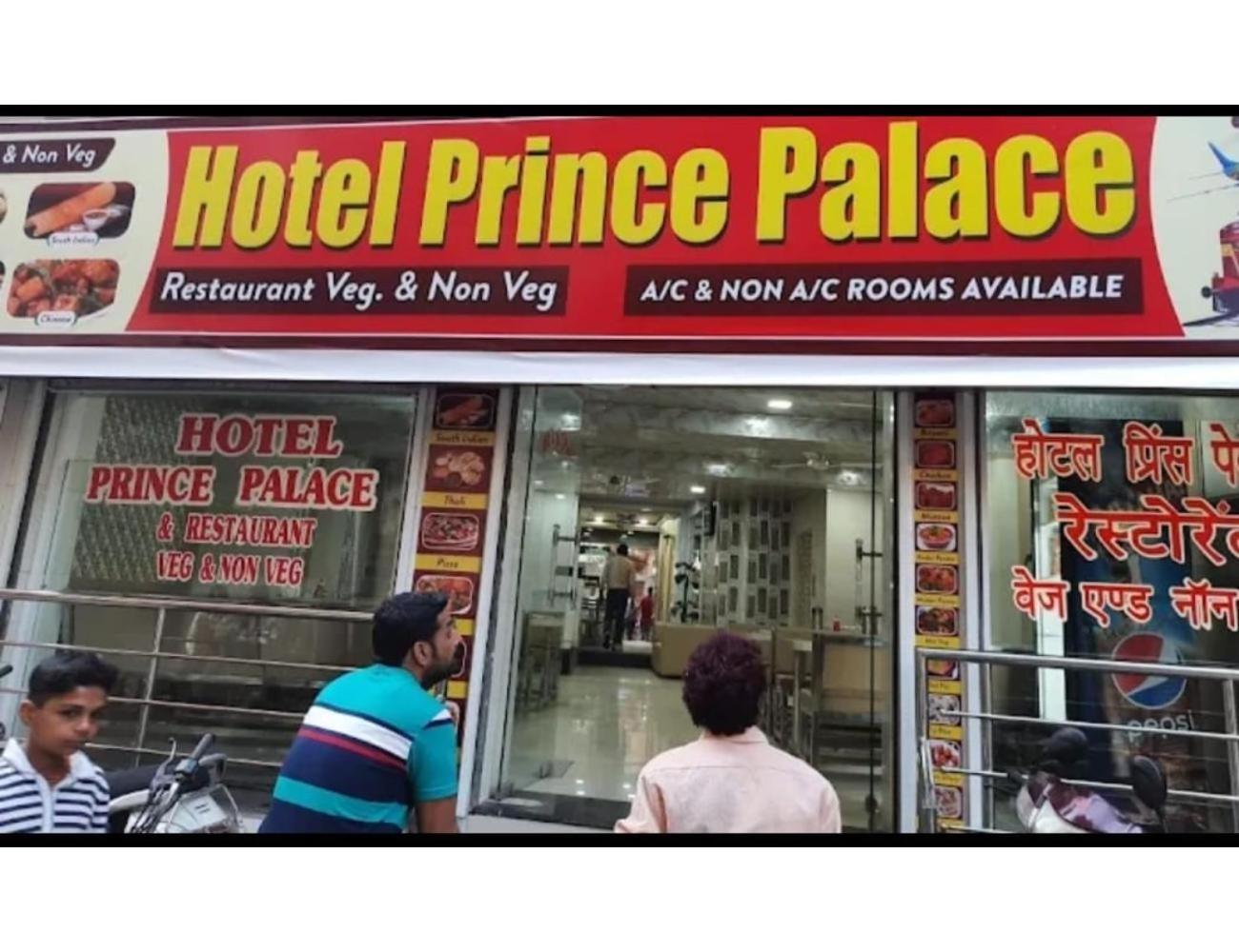 Hotel Prince Palace & Restaurant , אג'מר מראה חיצוני תמונה